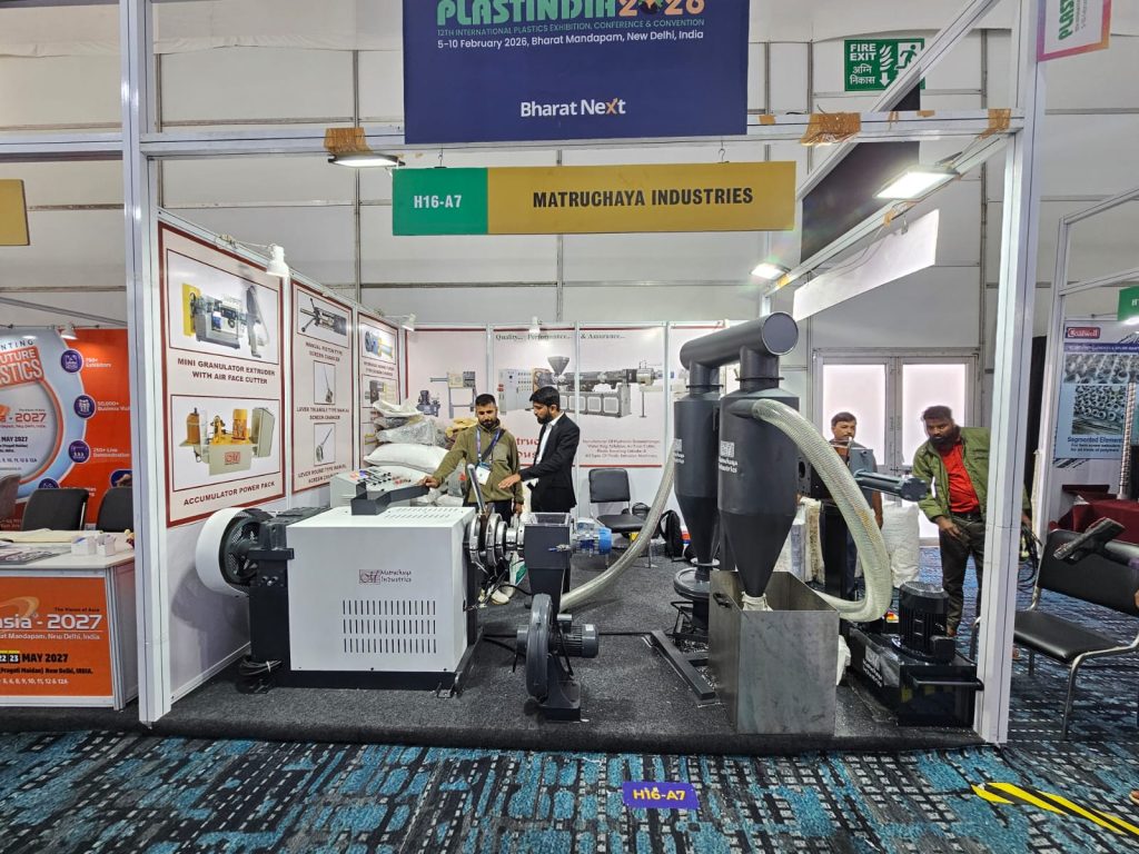 Event Exhibition