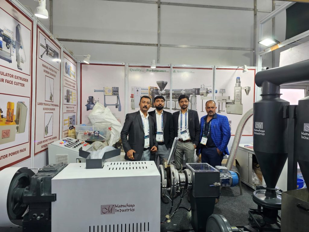 Event Exhibition