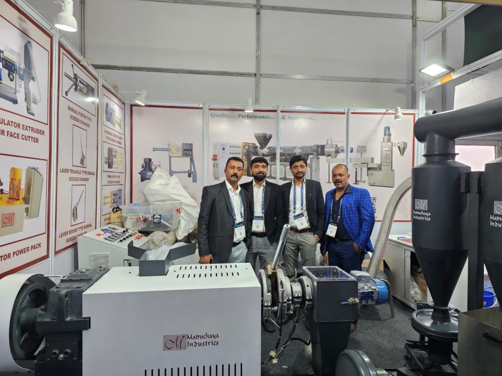 Event Exhibition