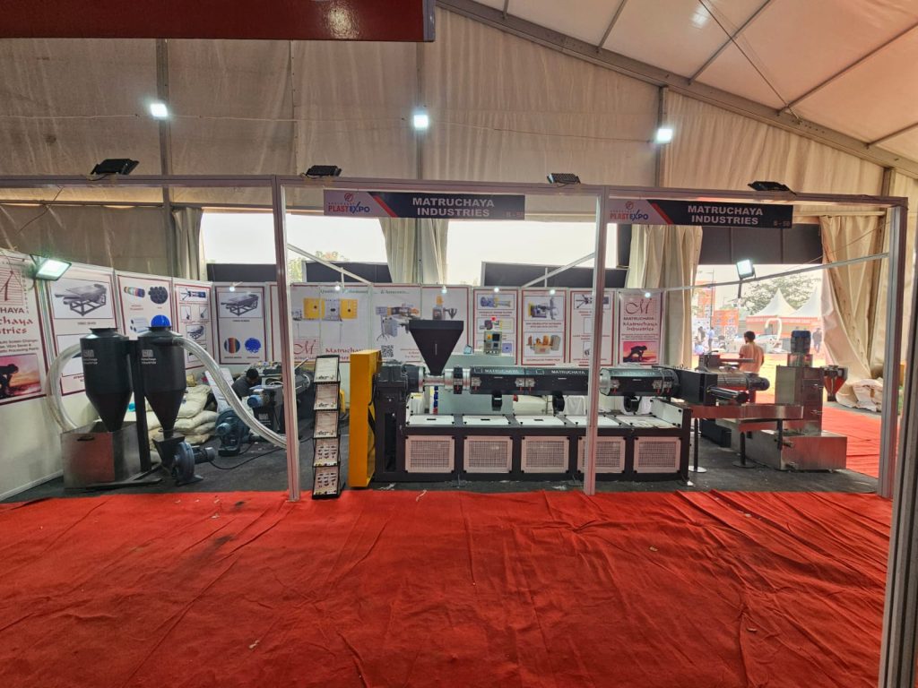 Event Exhibition
