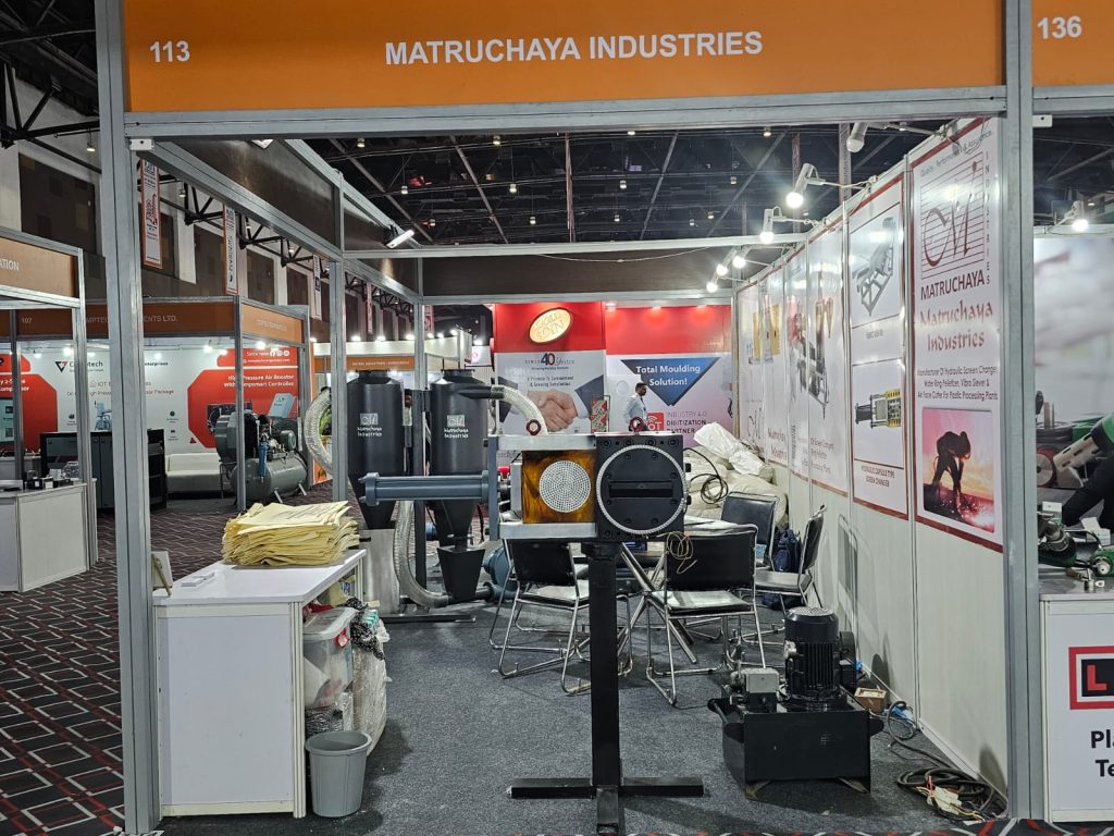 Event Exhibition