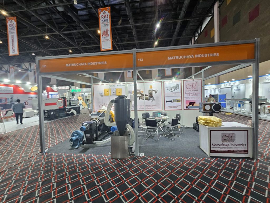 Event Exhibition