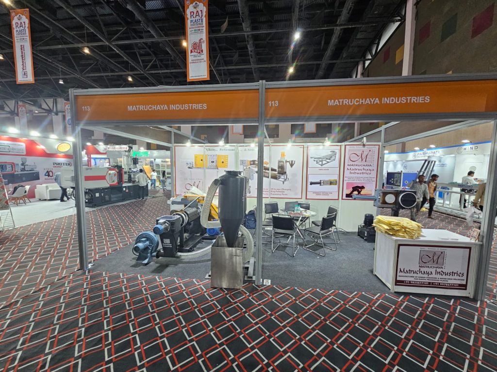 Event Exhibition