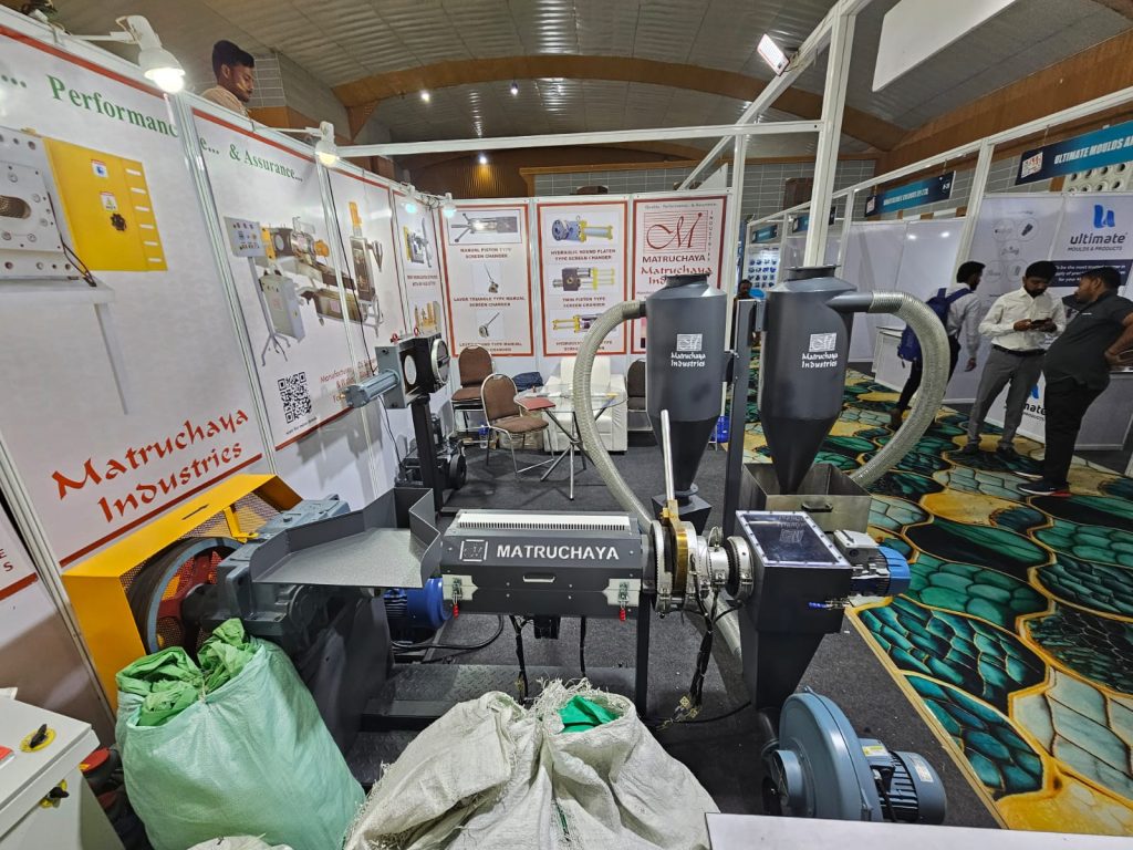 Event Exhibition