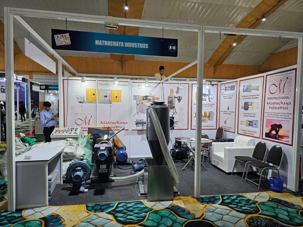Event Exhibition